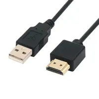 在飛比找Yahoo!奇摩拍賣優惠-HDMI線 HDMI公對USB電源連接線 USB轉HDMI公