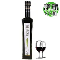 在飛比找PChome24h購物優惠-鑫愛家 100%純釀天然諾麗酵液2入組(500ml/瓶)