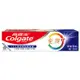 Colgate高露潔全效專業淨白牙膏150g