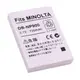 Kamera for Konica Minolta NP-900 高品質鋰電池 DiMAGE E40 E50