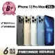 【Apple】B+級福利品 iPhone 13 Pro Max 256G 6.7吋(贈充電組+玻璃貼+保護殼)