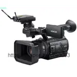攝錄索尼手持專業一體機定金SONY/ PXW-Z150式4K高清攝像機 Z150