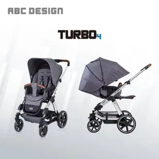 【ABC Design】Turbo4 鑽石特式版 嬰兒手推車(最好收的大車)