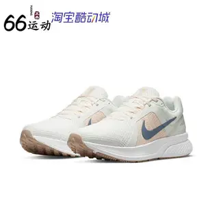 Nike RUN SWIFT 2 男/女緩震網面透氣跑步鞋CU3528 CU3517