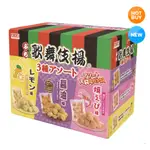 『歌舞伎揚』❗️日本直送❗️小炒米果3種拼盤60包入 米果 醬油味 蝦子 橘子 禮盒 下酒零食