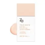 二手｜ZA 油光BYE2 輕透隔離乳 控油 妝前乳 防曬 25ML