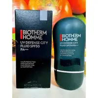 在飛比找iOPEN Mall優惠-BIOTHERM 碧兒泉 極限輕質UV防護乳 30ml 百貨