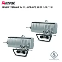 在飛比找蝦皮商城優惠-Akrapovic RENAULT MEGANE IV RS