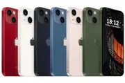Apple iPhone 13 Mini 128GB - Very Good - Refurbished