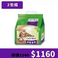 在飛比找大樹健康購物網優惠-【CAT'S BEST凱優】紫標凝結木屑砂-特級無塵5kg-