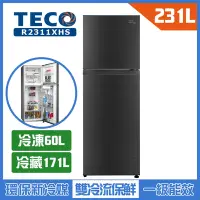 在飛比找Yahoo奇摩購物中心優惠-TECO東元 231L 一級節能變頻兩門冰箱 R2311XH