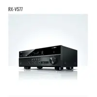 在飛比找蝦皮購物優惠-孟芬逸品日本YAMAHA RX-V 577 7.2聲道家庭劇