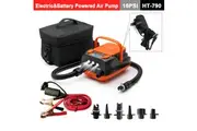 HT-790 16PSI High Pressure SUP Electric & Battery Powered Air Pump 12V DC Paddle Board Auto-Off