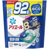 在飛比找鮮拾優惠-【P&G Ariel】4D洗衣膠球 日本原裝進口 袋裝大容量