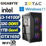 (DIY)特戰策士W(I3-14100F/技嘉B760/32G/1TB M.2/GTX 1650/WIN11)