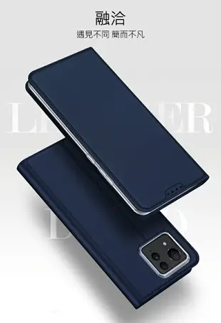 DUX DUCIS ASUS 華碩 ZenFone 11 Ultra 5G SKIN Pro 皮套 側翻皮套 插卡 可立 保護套 手機套 膚感皮套