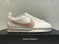 在飛比找Yahoo!奇摩拍賣優惠-現貨 - Nike Classic Cortez 杏色 灰 