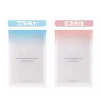 在飛比找蝦皮商城優惠-【恩藝偲 NES cosmetics】面膜體驗組:β葡聚醣+