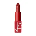 Nars, Nars, Cream Lipstick, Trans Siberian, 3.5 g