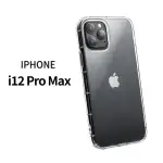 【GENERAL】IPHONE 12 PRO MAX 手機殼 I12 PRO MAX 6.7吋 保護殼 防摔氣墊空壓殼套