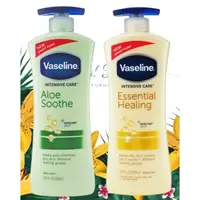 在飛比找蝦皮購物優惠-《 藝采小鋪》美國  Vaseline凡士林乳液600ml 