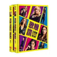 在飛比找蝦皮購物優惠-歌喉讚合輯 (BD) Pitch Perfect 1-3 B