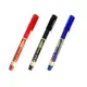 Pentel NS75 細字油性筆-(黑/紅/藍)