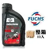 在飛比找遠傳friDay購物優惠-福斯 Fuchs Silkolene(賽克龍) PRO 4 