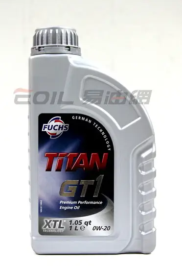 FUCHS TITAN GT1 0W20 EVO XTL 全合成機油| 易生活ELiving直營店| 樂天