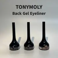 在飛比找蝦皮購物優惠-Tonymoly 眼線膠 媚眼 持久防水抗暈眼線膠 羽毛球眼
