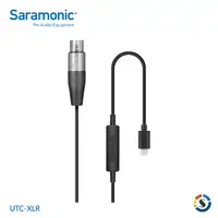 在飛比找PChome24h購物優惠-Saramonic 楓笛 UTC-XLR XLR轉Type-