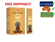 Yog Chakra Premium Masala Incense Sticks by HEM 15g [12 pack]