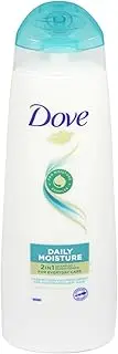 Dove Nutritive Solutions Daily Moisture Shampoo for smooth hair that's up to 10x more resilient to daily damage* for dry hair 250 ml