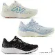 New Balance 680 D 慢跑鞋 女鞋 輕量 W680LH8/W680LT8/W680LK8