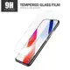 9H 鋼化玻璃膜 蘋果 iPhone XR(6.1) / iPhone XS Max(6.5) 非滿版鋼化膜 螢幕保護貼 手機貼膜