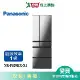 Panasonic國際520L無邊框鏡面/玻璃6門電冰箱NR-F529HX-X1_含配送+安裝