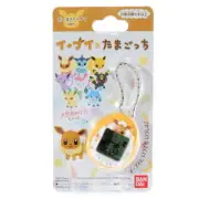 Tamagotchi Eevee x Tamagotchi Love Eevee ver. From Japan Mint Condition