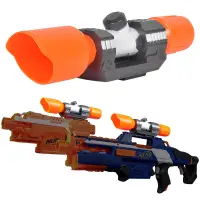 在飛比找蝦皮購物優惠-NERF 自由模組 升級套件 瞄準鏡 狙擊鏡 組裝配件 玩具