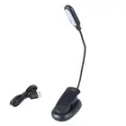USB Rechargeable Clip LED Light with 5 LEDs for Reading Lamp Study Lamp Light