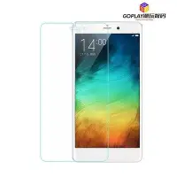 在飛比找Yahoo!奇摩拍賣優惠-XIAOMI MI 2 件小米 Mi note 1/note