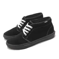 在飛比找ETMall東森購物網優惠-Vans 休閒鞋 V49CF Suede Chukka 男鞋