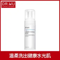 在飛比找Yahoo奇摩購物中心優惠-DR.WU玻尿酸保濕潔顏慕斯150mL