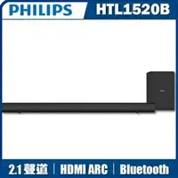 在飛比找樂天市場購物網優惠-PHILIPS飛利浦 HTL-1520B 聲霸 Soundb