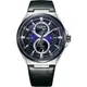 CITIZEN星辰/光的耀動光動能男錶/鈦金屬月相腕錶(BU0066-11W)紫/42mm
