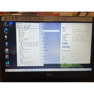 戴爾 六代 筆電 四核 i7-6500U 12G 240G R5-M335 獨顯 Dell Inspiron 5459