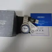 Seiko 140th Anniversary Limited Edition Unused 5 Sports Automatic SBSA109 New