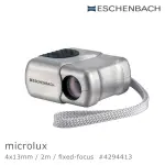 【ESCHENBACH】MICROLUX 4X13MM 德國袖珍免調焦型單眼望遠鏡 4294413(公司貨)