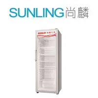 在飛比找蝦皮購物優惠-SUNLING尚麟 SANYO三洋 400L 直立式冷藏櫃 