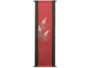Kyoto Rakuan New Year Hand-painted Tapestry Hakunanten