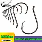 100/50pcs 7385 Fishing Octopus Circle Hook Carbon Sharpened Hook Fishing Tackle